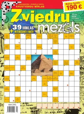 ZVIEDRU MEZGLS — Nr. 10