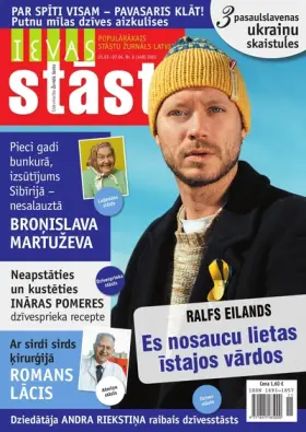IEVAS STĀSTI — Nr. 06