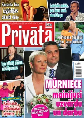 PRIVĀTĀ DZĪVE — Nr. 22