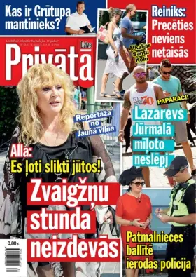PRIVĀTĀ DZĪVE — Nr. 30