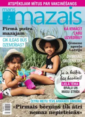 MANS MAZAIS — Nr. 07