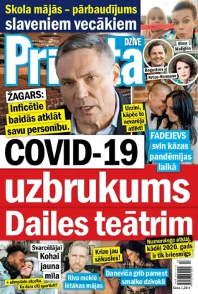 PRIVĀTĀ DZĪVE — Nr. 13