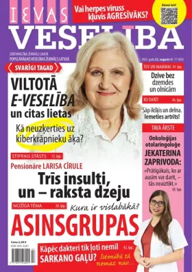 IEVAS VESELĪBA — Nr. 17