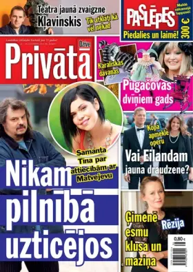 PRIVĀTĀ DZĪVE — Nr. 38