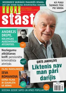 IEVAS STĀSTI — Nr. 22