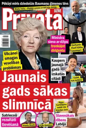 PRIVĀTĀ DZĪVE — Nr. 01