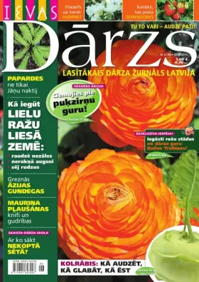 IEVAS DĀRZS — Nr. 06