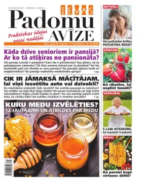 IEVAS PADOMU AVĪZE — Nr. 35