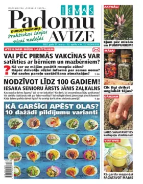 IEVAS PADOMU AVĪZE — Nr. 13/14