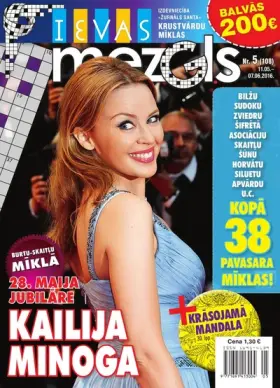 IEVAS MEZGLS — Nr. 05
