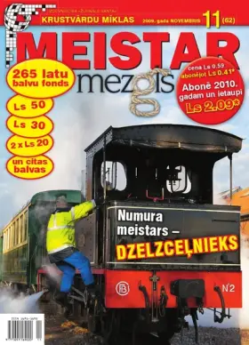 MEISTARMEZGLS — Nr. 11
