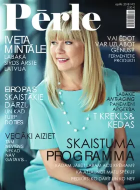 Pērle — Nr. 2