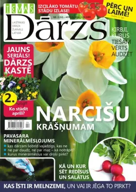 IEVAS DĀRZS — Nr. 04
