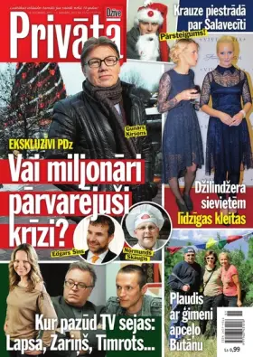 PRIVĀTĀ DZĪVE — Nr. 51/52