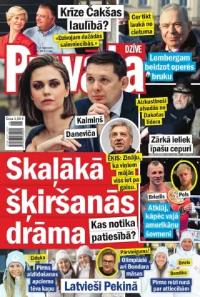 PRIVĀTĀ DZĪVE — Nr. 06