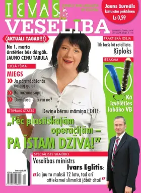 IEVAS VESELĪBA 2009.02.13 — Nr. 04