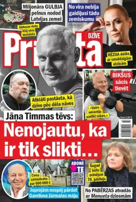 PRIVĀTĀ DZĪVE — Nr. 03