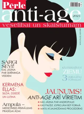 ANTIAGE 2021