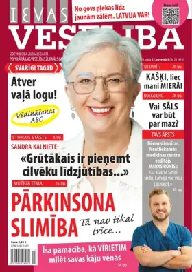 IEVAS VESELĪBA — Nr. 23