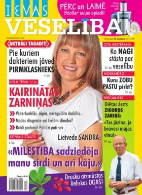 IEVAS VESELĪBA — Nr. 17