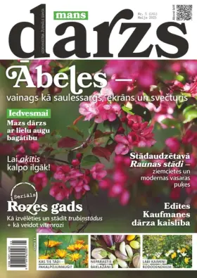 MANS DĀRZS — Nr. 05