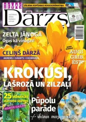 IEVAS DĀRZS — Nr. 03