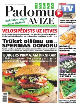 IEVAS PADOMU AVĪZE — Nr. 16