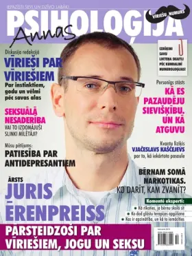 Annas Psiholoģija — FEBRUĀRIS 2015