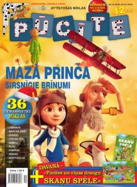 PŪCĪTE — Nr. 12