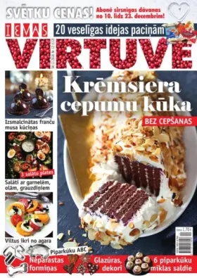 IEVAS VIRTUVE — Nr. 12