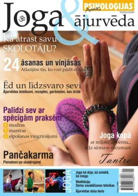 Joga & ājurvēda