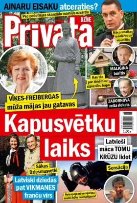 PRIVĀTĀ DZĪVE — Nr. 26