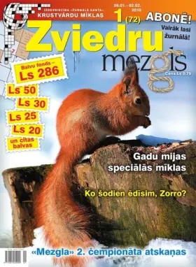 ZVIEDRU MEZGLS — Nr. 01