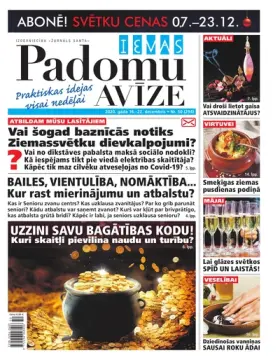 IEVAS PADOMU AVĪZE — Nr. 50