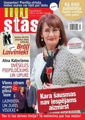 IEVAS STĀSTI — Nr. 24