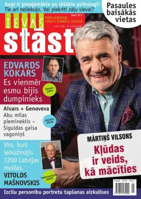IEVAS STĀSTI — Nr. 03