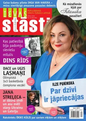 IEVAS STĀSTI — Nr. 18