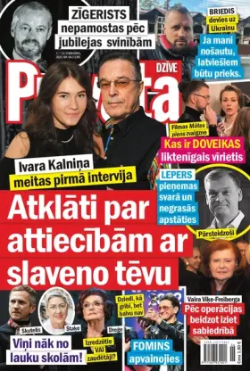 PRIVĀTĀ DZĪVE — Nr. 06