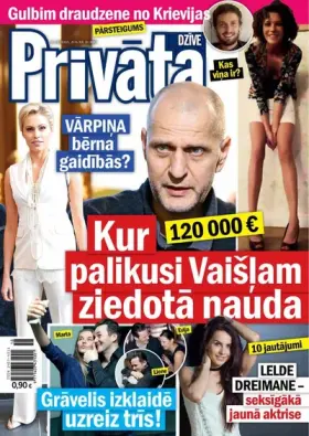 PRIVĀTĀ DZĪVE — Nr. 18