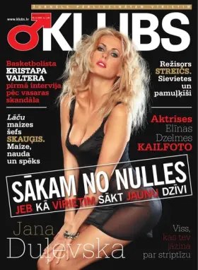 KLUBS — Nr. 03