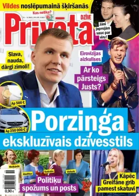 PRIVĀTĀ DZĪVE — Nr. 19