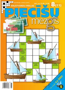PIECĪŠU MEZGLS — Nr. 08