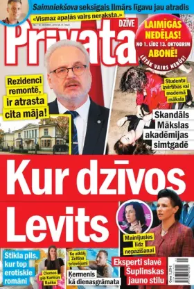 PRIVĀTĀ DZĪVE — Nr. 41