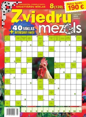 ZVIEDRU MEZGLS — Nr. 08
