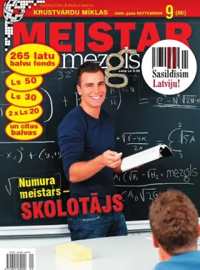 MEISTARMEZGLS — Nr. 09