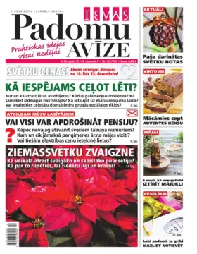 IEVAS PADOMU AVĪZE — Nr. 50