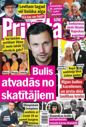 PRIVĀTĀ DZĪVE — Nr. 02