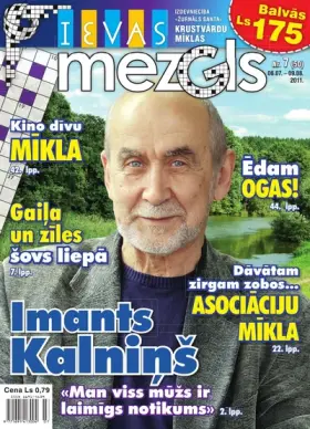 IEVAS MEZGLS — Nr. 07
