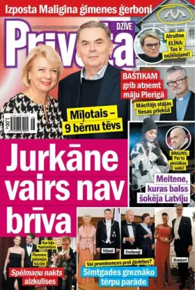 PRIVĀTĀ DZĪVE — Nr. 48