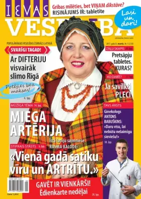 IEVAS VESELĪBA — Nr. 05